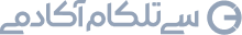 ctel/assets/ctelecom-academy1.png
