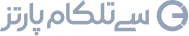 ctel/assets/ctelecom-parts.png