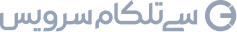 ctel/assets/ctelecom-service1.png