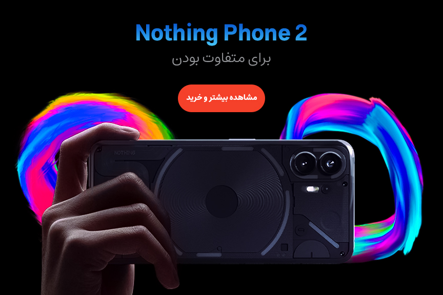 nothing phone  2